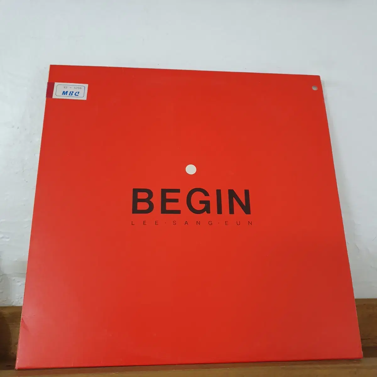 이상은4집 LP  1992초반   BEGIN